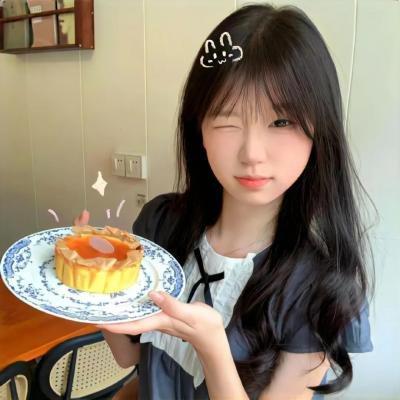 星火云雾街